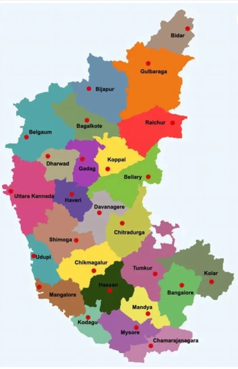 ಕನ್ನಡನಾಡು ನೇರ ನುಡಿ