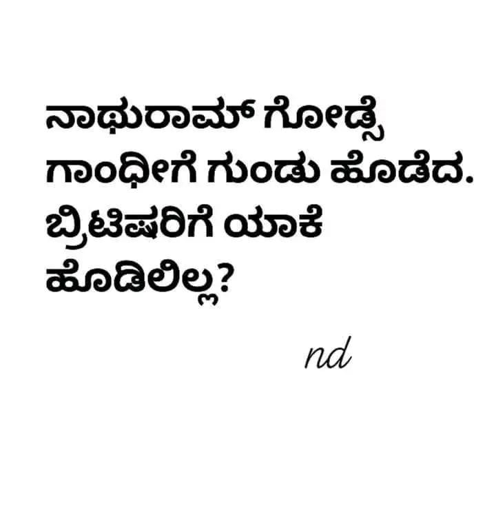 ಹರೀಶ್ ಶೆಟ್ಟಿ