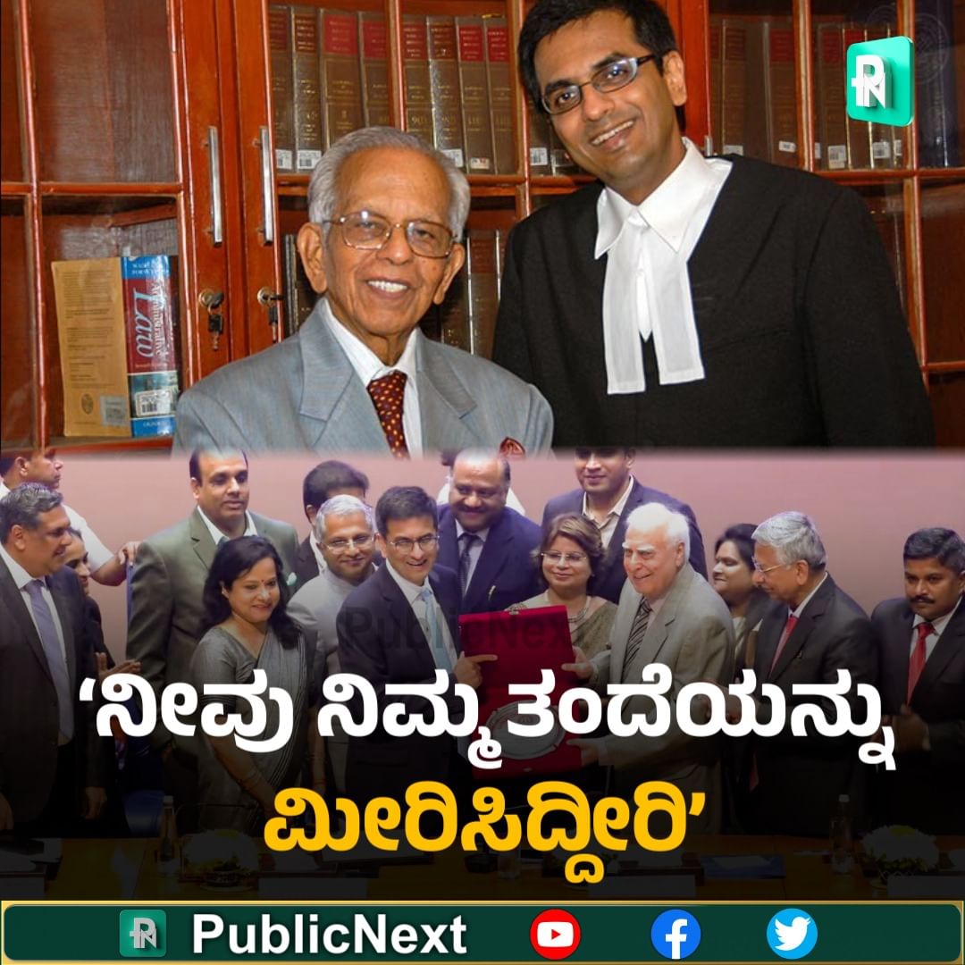 Senior Advocate Top Supreme Court Litigators Highest Paid Lawyer