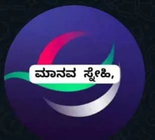 MANAVA  SNEHI WhatsApp Messenger group public