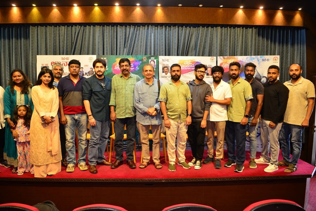 PublicNext--2269528--news-national-india-cinema-en-publicnext-news-karnataka-and-india-
