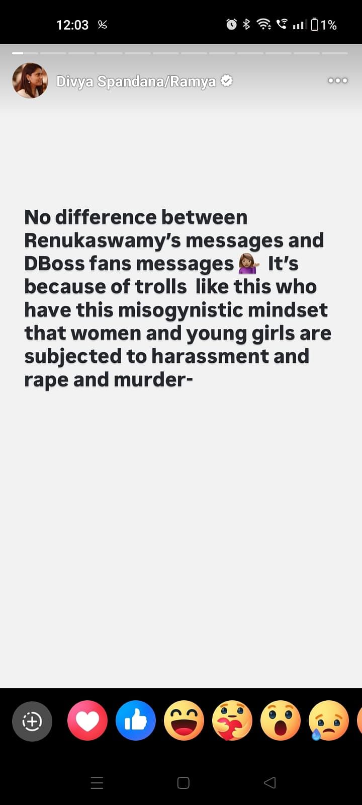 PublicNext--2275971--news-national-india-crime-en-publicnext-news-karnataka-and-india-