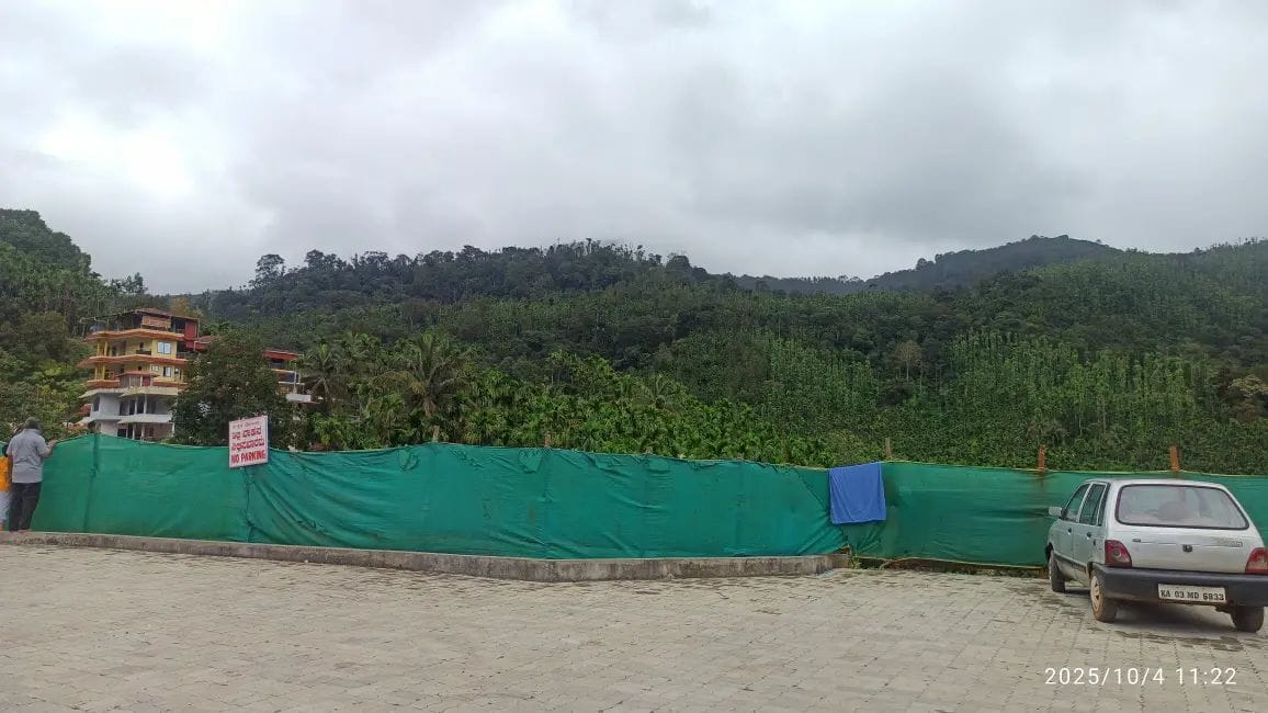 ಧರ್ಮಕ್ಕಿಂತ ದೇಶ ಮೊದಲು